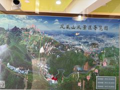-丹东凤凰山景区