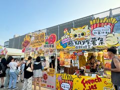-丽达购物中心(崂山店)