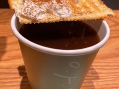 -O.P.S. CAFE