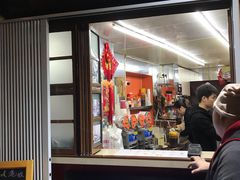 门面-陈记甜品窝(中山北路店)