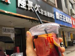门面-陆长玖古法猪脚饭(玄风桥店)