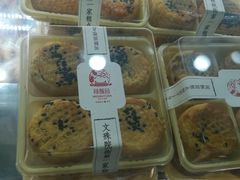 -闻酥园(青羊区人民中路店)