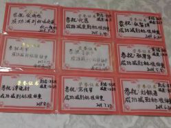 -瑞丝澜国际瘦身