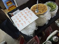 -建国蚵煎蚵面