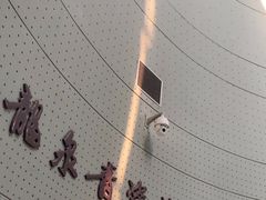 -龙泉青瓷博物馆