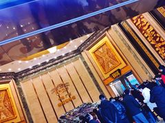 景点-抱璞文化展示中心