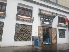 -徽三说·土徽菜·中国徽菜连锁品牌(一中店)