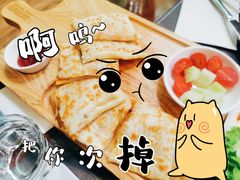 -MADO冰淇淋咖啡馆(淘金店)
