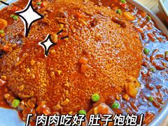 -金鱼妈妈 山野·食趣(荫山街店)