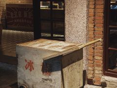 门面-和平菓局(王府井店)