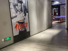 -一兆韦德健身(梅川店)