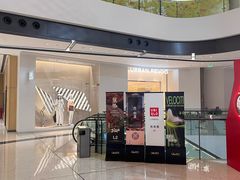 -合景·悠方(成都店)