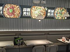 -蛙喔牛蛙(淮安吾悦店)