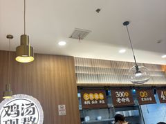 -王春春鸡汤饭(上海中海环宇城店)
