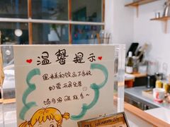 餐具摆设-Kekimatata 生日蛋糕·烘焙教学