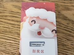 -NG PASTA吴居·中华意面(南头古城店)