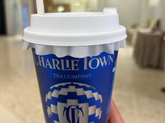 -CHARLIETOWN红茶公司(南京万象天地店)