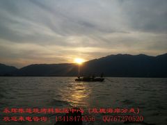 -玫瑰海岸文化旅游度假区