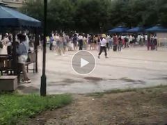 -远洋未来广场(育慧北路店)