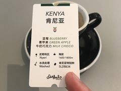 -Seesaw Coffee(上生新所店)