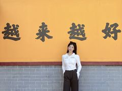 -宝泉胜境旅游度假区