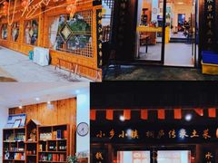 -小乡小镇·传承桐庐土菜·老板亲自烧的菜