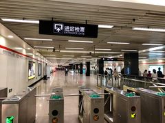 -常熟路(地铁站)