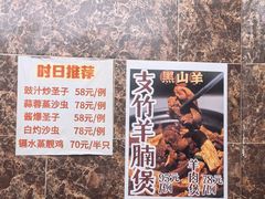 -海鲜街菜馆(海珠南路店)