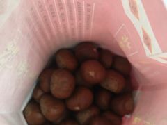 -阿男野栗王(金门路店)