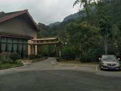 -中铁花水湾四季温泉谷