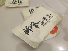 -新峰肉骨茶(总店)