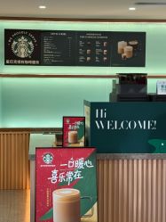 点击看大图 -LIHER北京丽合医疗美容医院