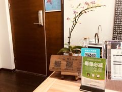 -仰生如卉推拿养生馆(酒仙桥店)