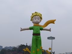 -成都欢乐谷