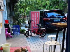-小梁哥云吞面(黄贝岭店)