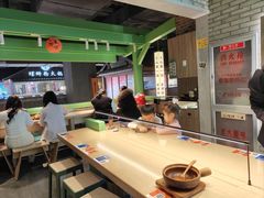 -京参 • 擂椒饭(这有山店)