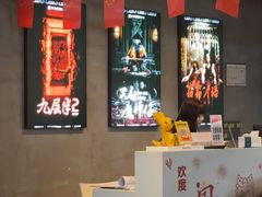 -棂笼·深度沉浸密室(武汉旗舰店)