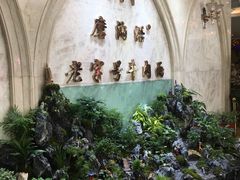 -磨沟沿老字号牛肉面·清真(金港城店)