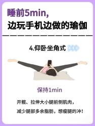 -亚太瑜伽普拉提学院