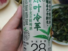 -盒马鲜生(首义店)