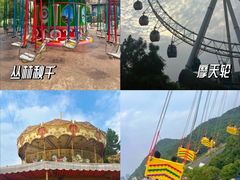 -杭州乐园