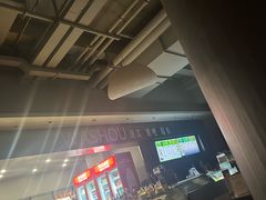 -水善汇都市汗蒸(杨浦区五角场店)