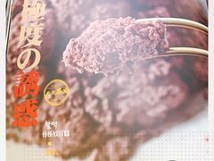 -福云龙(黄河南大街店)