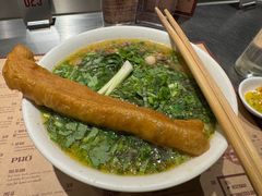 -Cô Thành Restaurant