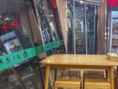 -清真·尖子尖牛肉面(王府井店)