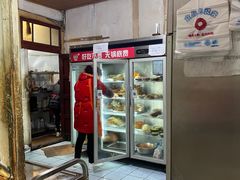 -老瓦房冷锅串串(文殊院店)