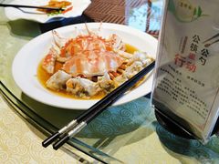 -茗醉园茶楼