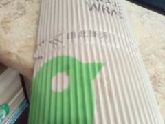 酱烧肥牛脆皮卷-德克士(北大街店)