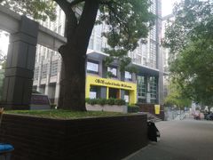 -咪咕咖啡(北京西单店)