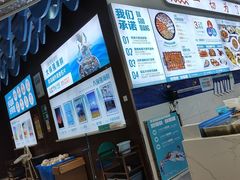 -大锅强·蒸海鲜青岛菜(吾悦广场店)